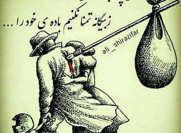 عکس نوشته تولدت مبارک لاتی