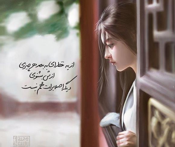عکس پروفایل غمگین خیلی