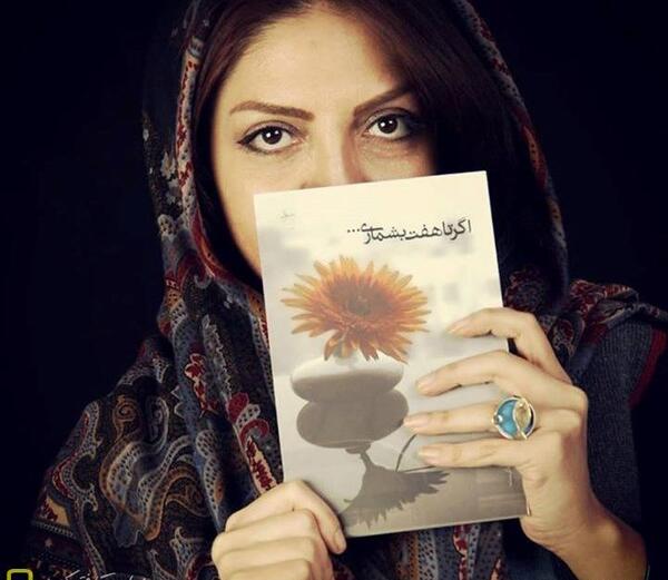 عکس نوشته شعر نیلوفر