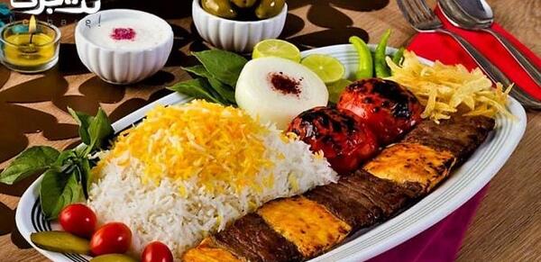 عکس چلو کباب نگینی