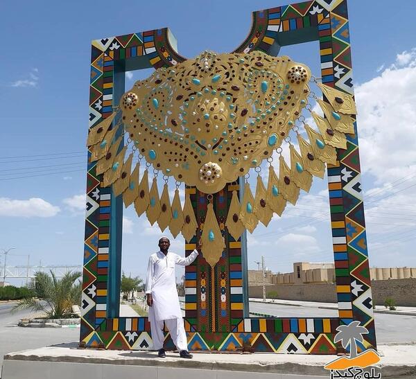 عکس طلا های بلوچی