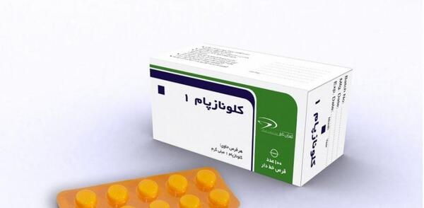 عکس پویا قرص خواب