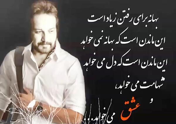 عکس پویا قرص خواب