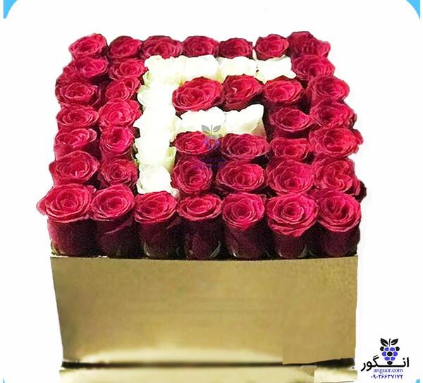 عکس دسته گل حروف f