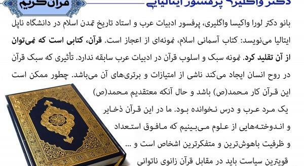 عکس نوشته های کریم