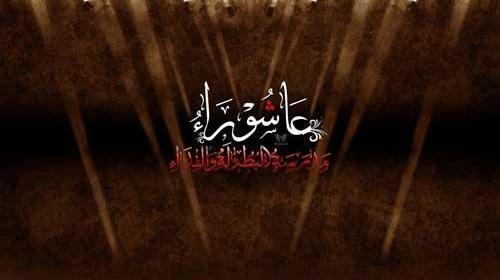 عکس ظهر عاشورا در کربلا