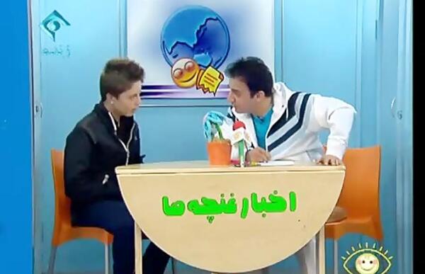 عکس بچگی پوبون