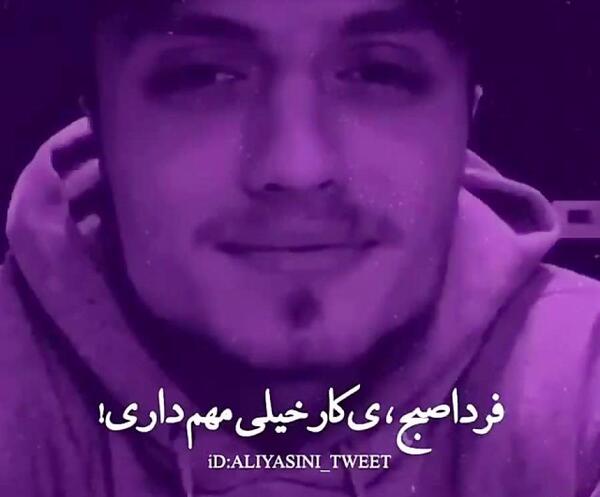 عکس بچگی پوبون