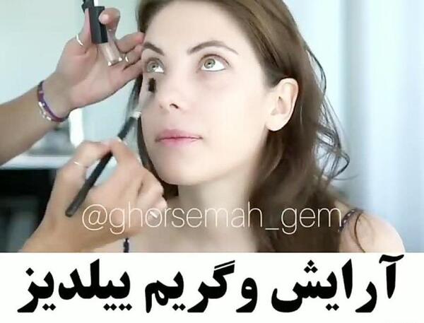 عکس بدون آرایش ایلول در ضربان قلب