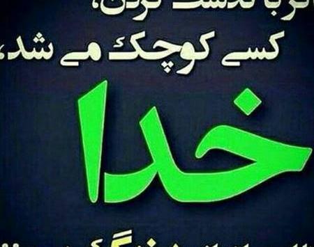 عکس نوشته پروفایل شاد پسرانه