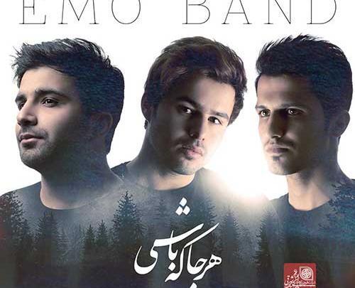 عکس ماه قشنگ شبام