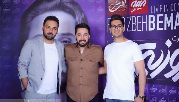 عکس همسر فرزاد فرزین