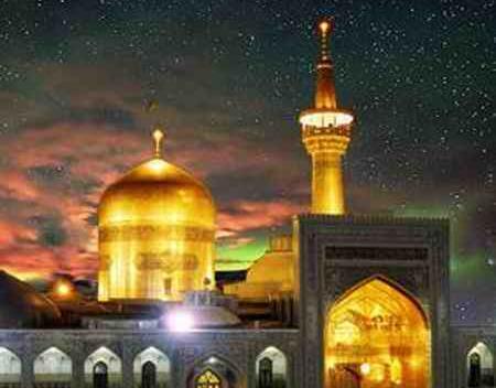 عکس نوشته ممنونم امام رضا که رام دادی تو حرمت