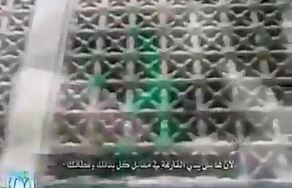 عکس نوشته ممنونم امام رضا که رام دادی تو حرمت