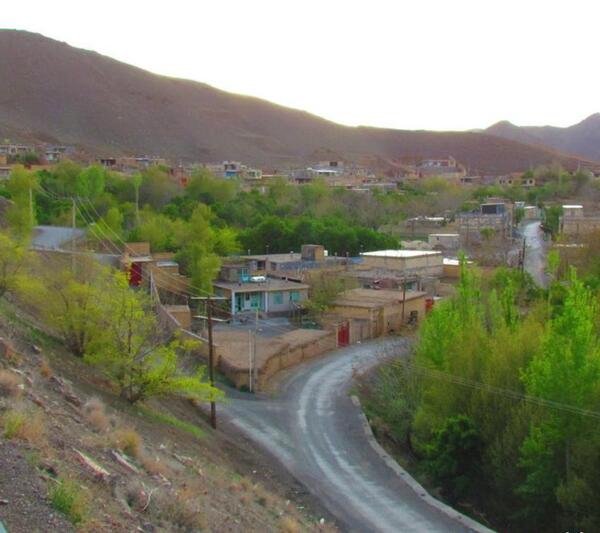 عکس چم آسمان