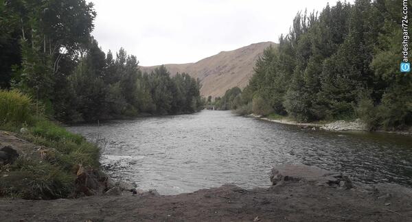 عکس چم آسمان