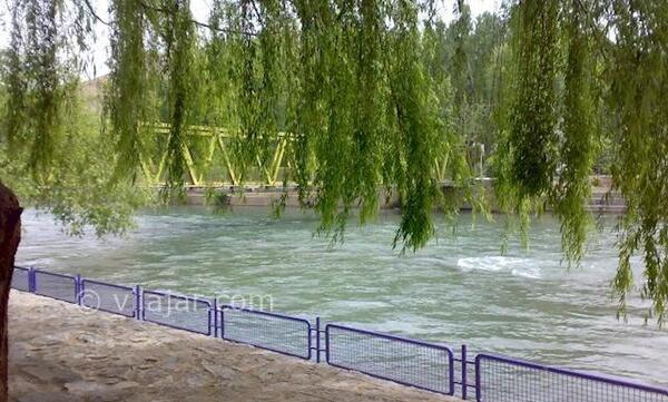 عکس چم آسمان