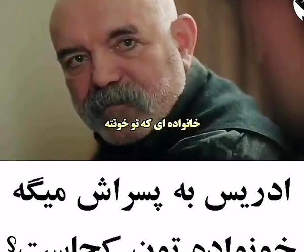 عکس تصویر زمینه چوکور