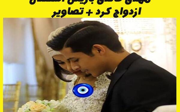 عکس نوشته مهدی استقلالی