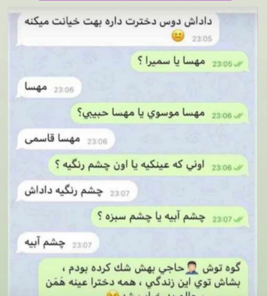 عکس نوشته هر گلی یه بویی داره