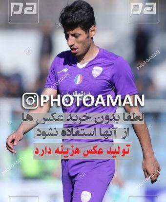 عکس شایان ذبیحی