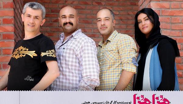 عکس سمانه حبیب پور