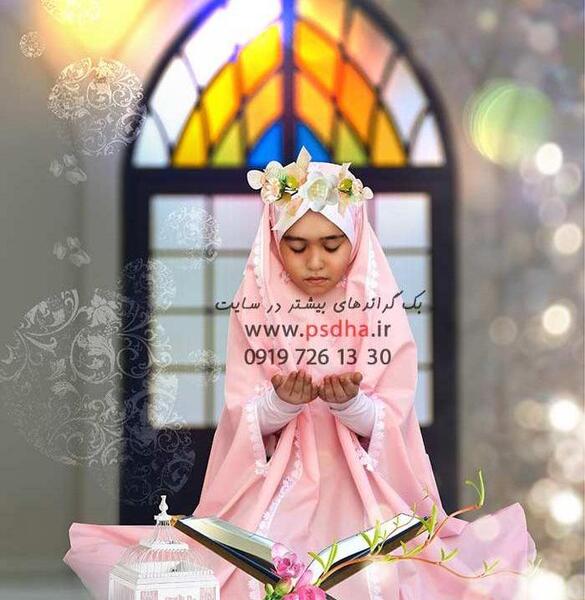 عکس ایده برای جشن تکلیف دخترم