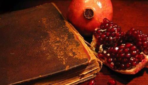 عکس والپیپر یلدایی