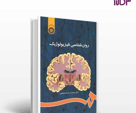 عکس نوشته محمد کریم
