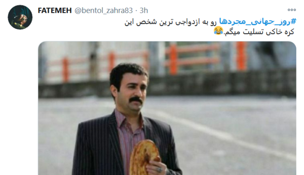 عکس عقاب همیشه تنهاست