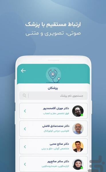 عکس مهران آقامحمدپور