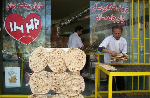 عکس نان جو تقلبی