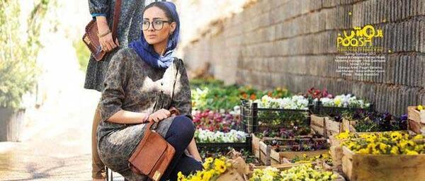 عکس زیباترین دختر بی حجاب