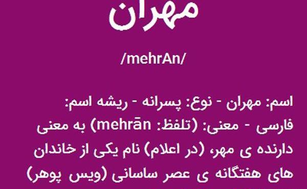 عکس نوشته یگانه انگلیسی