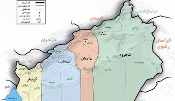عکس هوایی شاهرود