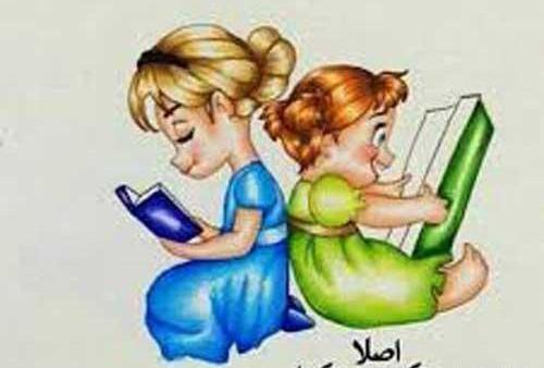 عکس نوشته خواهرهای گلم روزتون مبارک