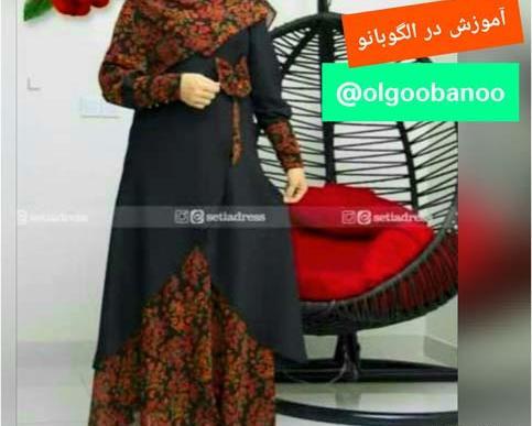 عکس مدل مانتو اسپرت پایین هلالی