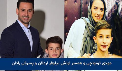 عکس مبینا نصیری و مهدی توتونچی