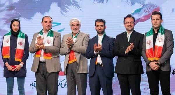 عکس آرش علیزاده