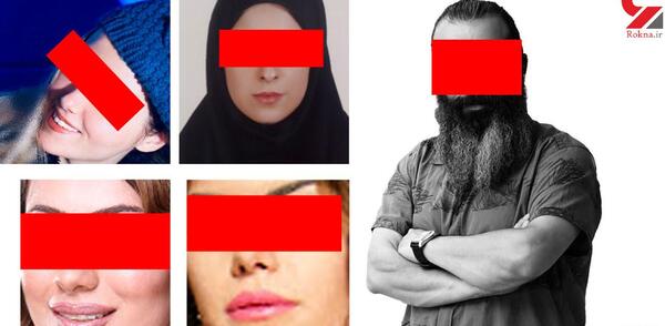 عکس شیما افخمی