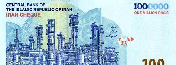 عکس ایران چک های جدید