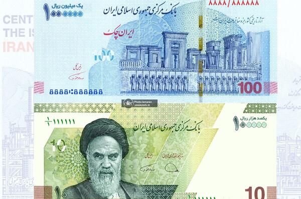 عکس ایران چک های جدید