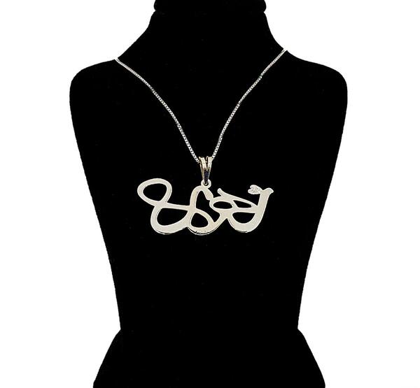 عکس مدال اسم زهرا