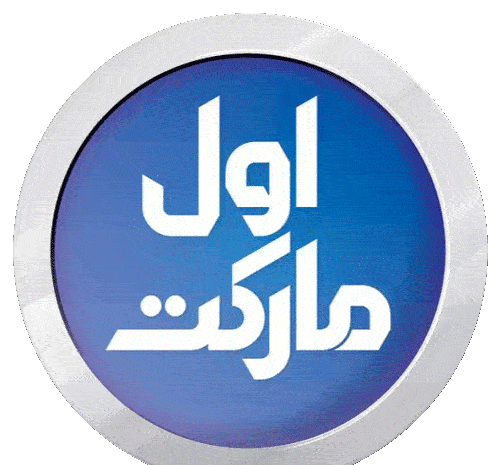 قاب عکس نوشته ساز