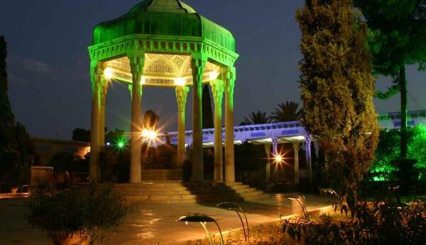عکس آرامگاه حافظ شیراز