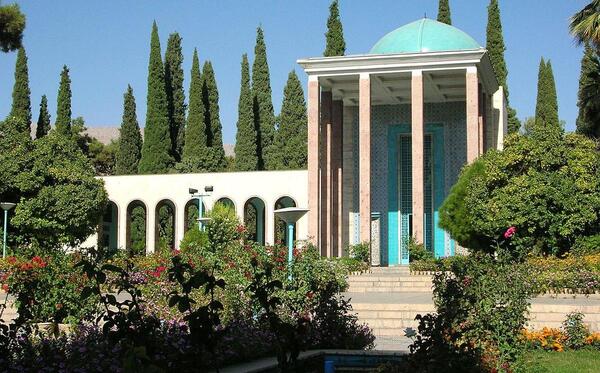 عکس آرامگاه حافظ شیراز