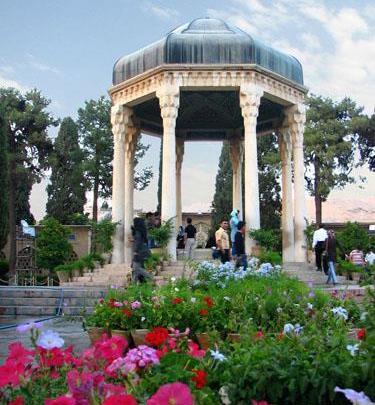 عکس آرامگاه حافظ شیراز