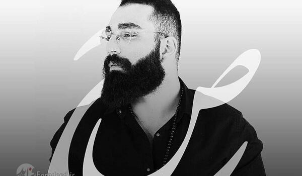 عکس حمید مشکی