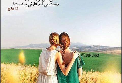 عکس نوشته یه دونه ولی مردونه