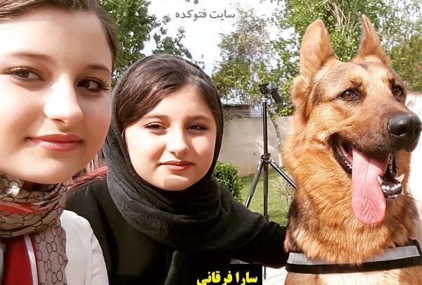 عکس خاله ی سارا و نیکا
